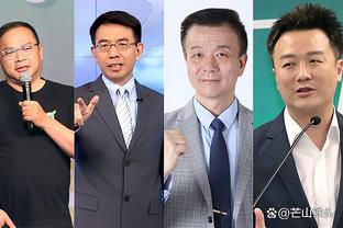 bd体育助攻截图1